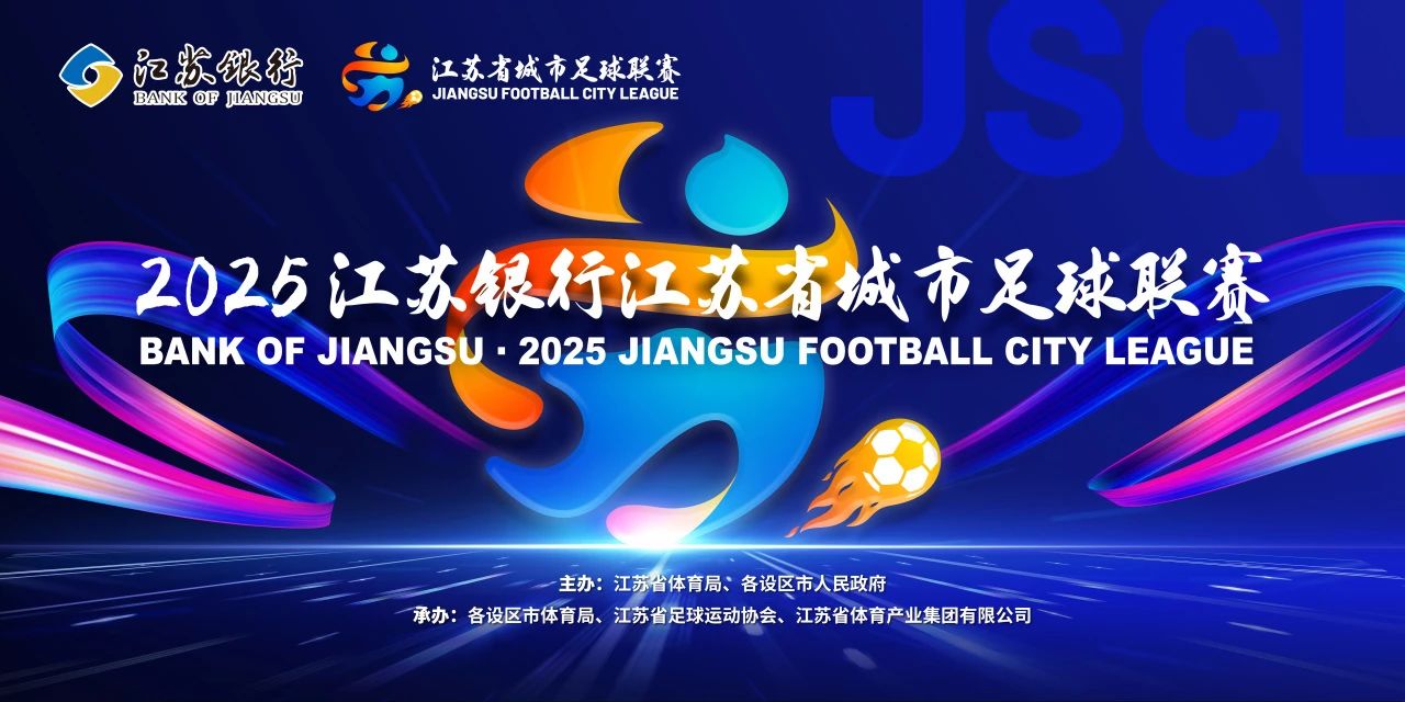 微信图片_2025-07-08_230036_523.jpg