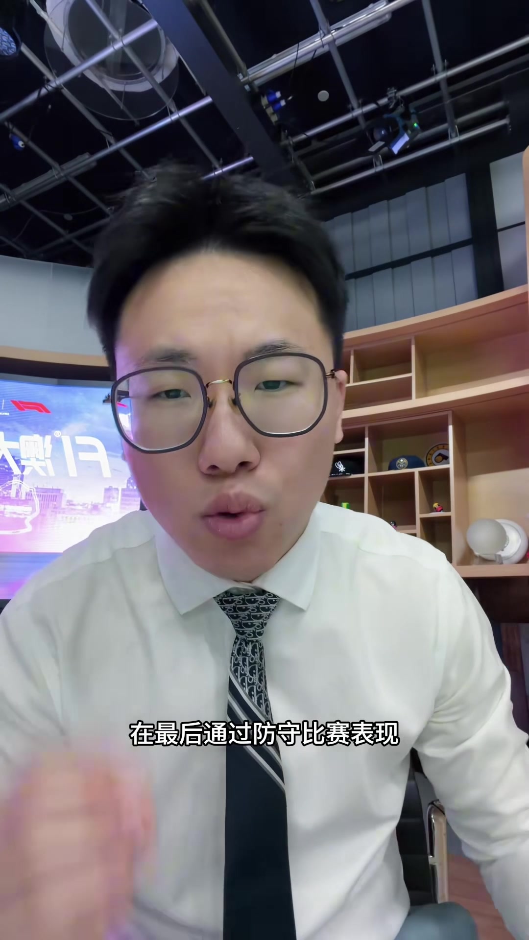 开云官网-解说：锡安的打法在胶着时刻很难赢 下场战掘金才是湖人真正挑战